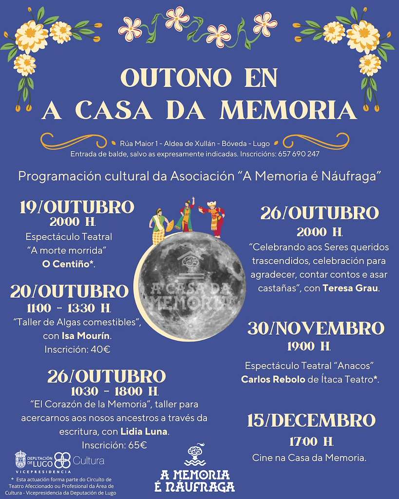Outono da Casa da Memoria en Bóveda