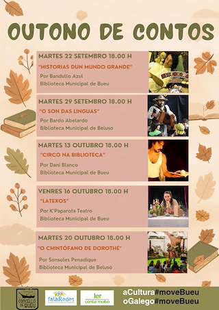 Fechas, información, programa, cartel, imágenes, mapa y ubicación de Outono de Contos (2026)  en  Bueu