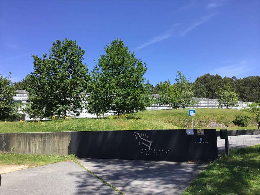 PAAR - Parque Arqueolóxico da Arte Rupestre en O Campo Lameiro