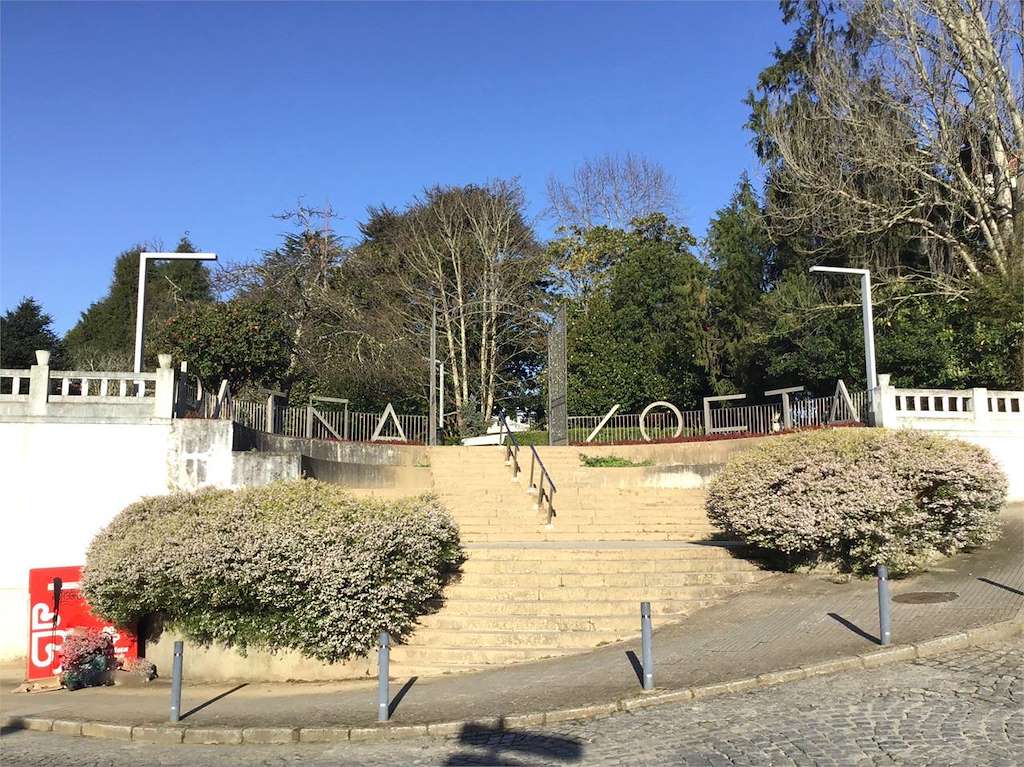 Parque Municipal Raíña Sofía en Ferrol