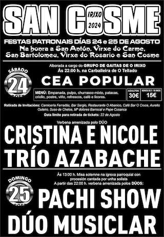 Patronales de San Cosme en O Irixo