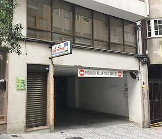 Fechas, información, programa, cartel, imágenes, mapa y ubicación de Peña Trevinca Montañeiros de Galicia  en  Vigo