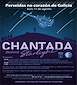 FiestasRelacionadas Perseidas no Corazón de Galicia en Chantada