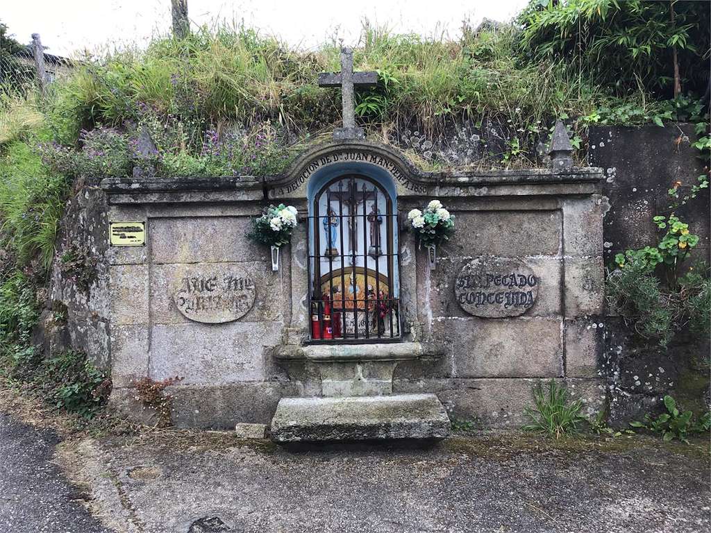 Peto de Ánimas de Vilás en Gondomar