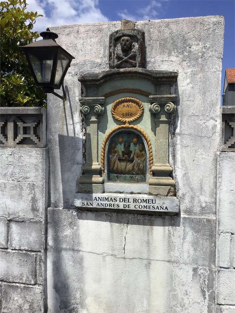 Peto de Ánimas del Romeu en Vigo
