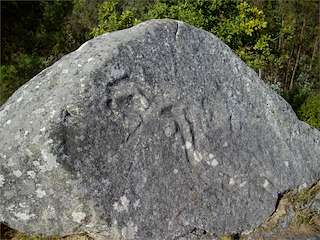 Petroglifo Pedra da Serpe