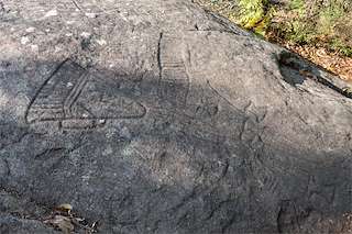 Petroglifos do Castriño de Conxo