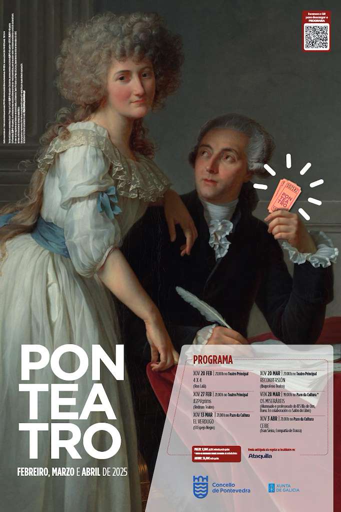 Ponteatro en Pontevedra