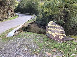 Pozo das Mulas