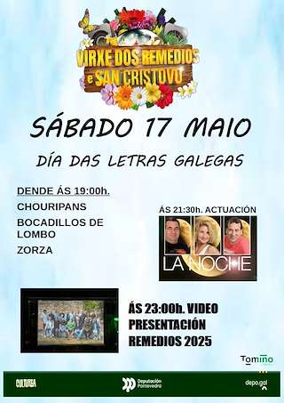 Fechas, información, programa, cartel, imágenes, mapa y ubicación de Presentacion da Virxe dos Remedios e San Cristovo de Goián 2025   en  Tomiño