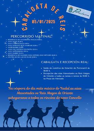 Programa de Navidad – Cabalgata de Reyes en Pontedeume