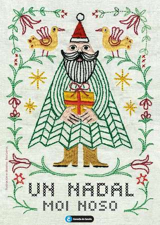 Fechas, información, programa, cartel, imágenes, mapa y ubicación de Programa de Nadal  en  A Coruña