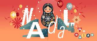 Fechas, información, programa, cartel, imágenes, mapa y ubicación de Programa de Navidad del Gaias (2025-2026) en Santiago de Compostela