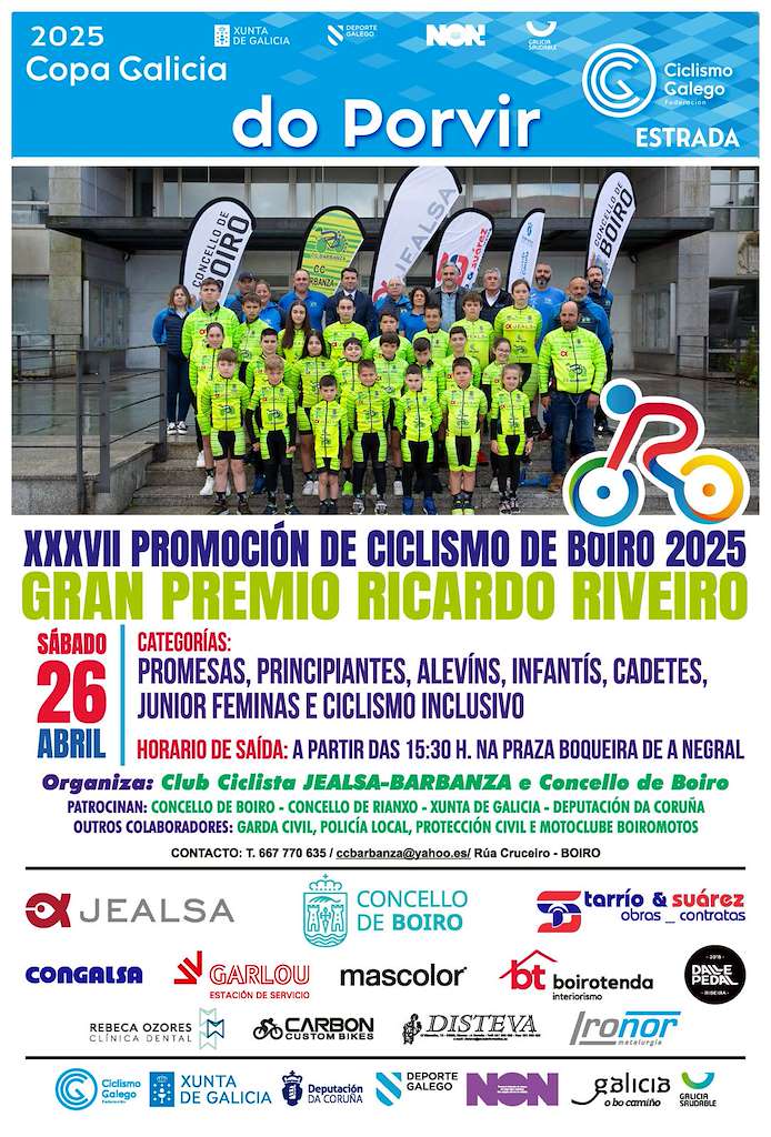 XXXVII Promoción de Ciclismo - Gran Premio Ricardo Riveiro (2025) en Boiro