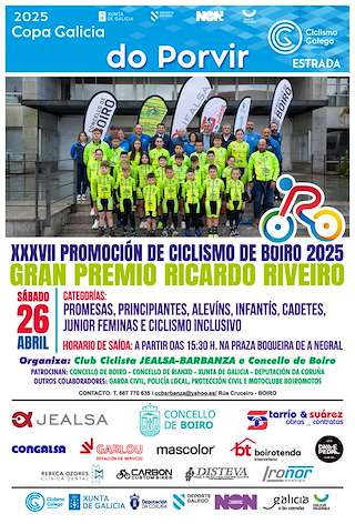 Fechas, información, programa, cartel, imágenes, mapa y ubicación de XXXVII Promoción de Ciclismo - Gran Premio Ricardo Riveiro  en  Boiro