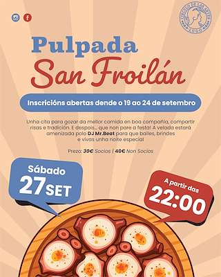 Fechas, información, programa, cartel, imágenes, mapa y ubicación de Pulpada de San Froilán do Círculo das Artes (2025)  en  Lugo