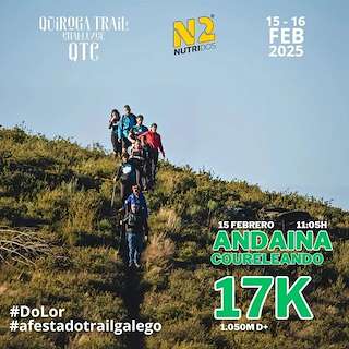 Quiroga Trail Challenge (2026)