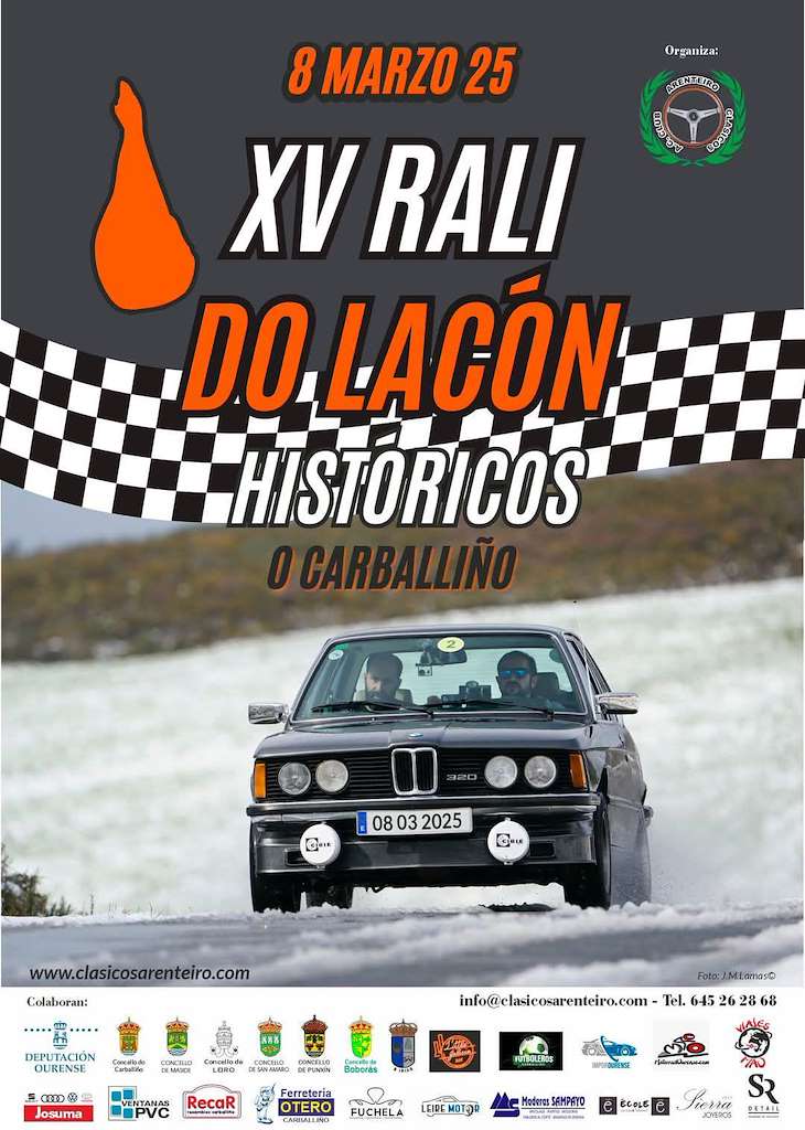 XV Rali do Lacón Históricos en O Carballiño
