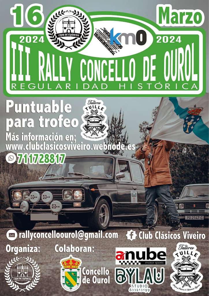 III Rally Concello de Ourol