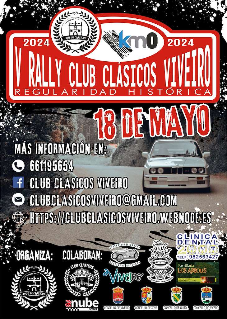 V Rally de Clásicos en Viveiro