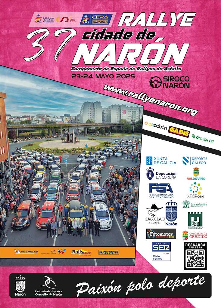 XXXVII Rallye Cidade de Narón (2025)