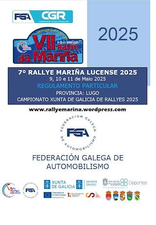 Fechas, información, programa, cartel, imágenes, mapa y ubicación de VII Rallye Mariña Lucense  en  Viveiro