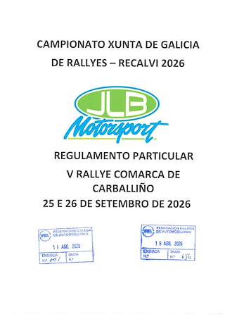 Fechas, información, programa, cartel, imágenes, mapa y ubicación de V Rallye (2026) en O Carballiño