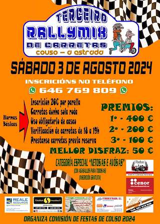 Fechas, información, programa, cartel, imágenes, mapa y ubicación de III Rallymix de Carretas  en  A Estrada