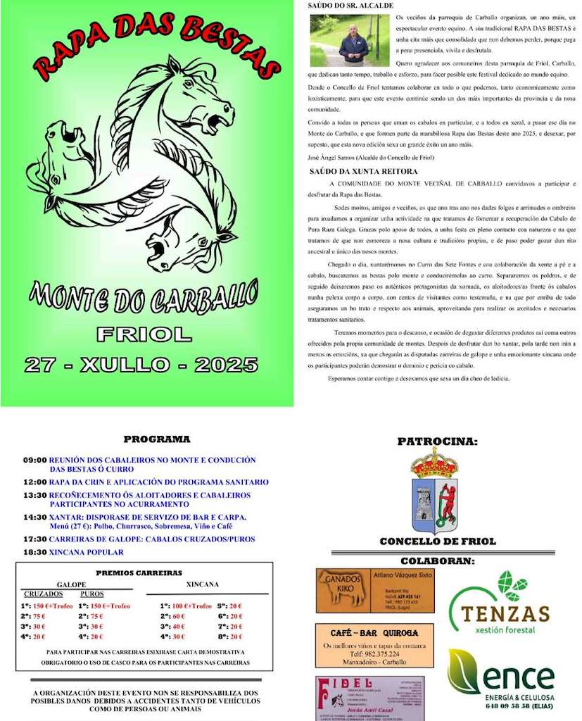 Rapa das Bestas de Carballo en Friol