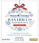 FiestasRelacionadas Rastrillo Navideño  en Ferrol