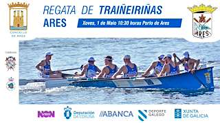 Regata de Traiñeiriñas (2026) en Ares