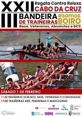 Fechas, información, programa, cartel, imágenes, mapa y ubicación de XXII Regata Contra Reloxo Cabo da Cruz  en  Boiro