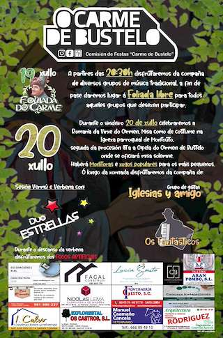 Fechas, información, programa, cartel, imágenes, mapa y ubicación de Romaría da Virxe do Carme de Bustelo  en  Santa Comba