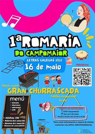 Fechas, información, programa, cartel, imágenes, mapa y ubicación de I Romaría do Campomaior   en  Ordes