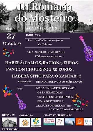 Fechas, información, programa, cartel, imágenes, mapa y ubicación de III Romaría do Mosteiro  en  Bergondo