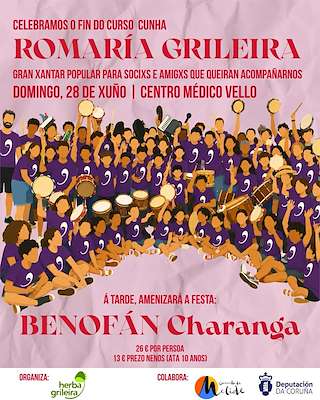 Fechas, información, programa, cartel, imágenes, mapa y ubicación de Romaría Grileira (2026) en Melide