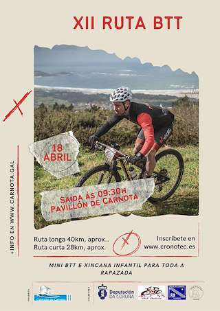 Fechas, información, programa, cartel, imágenes, mapa y ubicación de XII Ruta BTT  en  Carnota