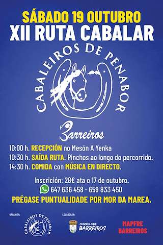 Fechas, información, programa, cartel, imágenes, mapa y ubicación de XII Ruta Cabalar   en  Barreiros