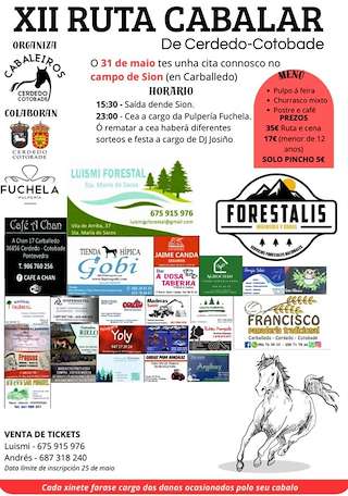 Fechas, información, programa, cartel, imágenes, mapa y ubicación de XII Ruta Cabalar  en  Cerdedo-Cotobade