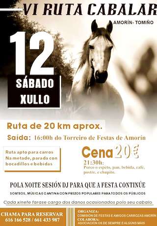 Fechas, información, programa, cartel, imágenes, mapa y ubicación de VI Ruta Cabalar de Amorín  en  Tomiño