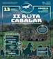 FiestasRelacionadas II Ruta Cabalar de Bidueira en Cervo