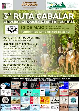 Fechas, información, programa, cartel, imágenes, mapa y ubicación de III Ruta Cabalar de Cerdeira  en  Xunqueira de Ambía