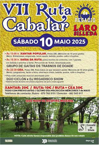 Fechas, información, programa, cartel, imágenes, mapa y ubicación de VII Ruta Cabalar de Laro  en  Silleda