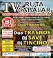 FiestasRelacionadas V Ruta Cabalar de Pasarela (1) en Vimianzo