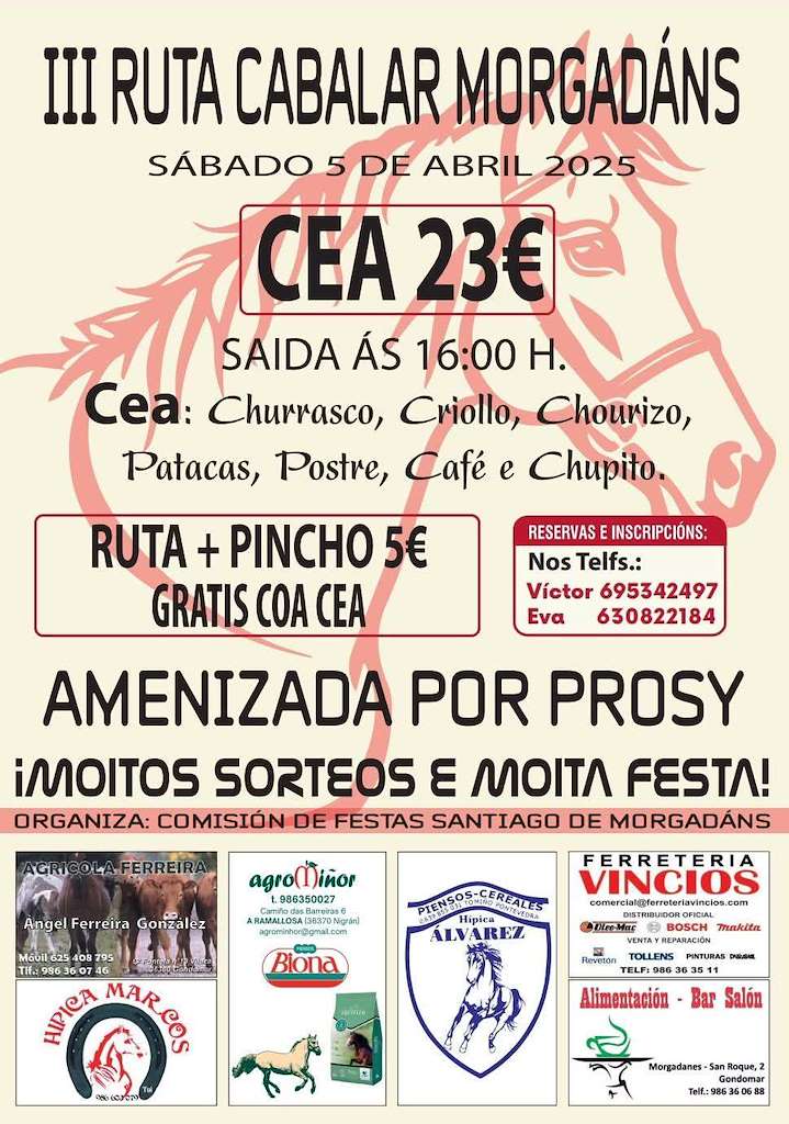 III Ruta Cabalar de Santiago de Morgadanes (2025) en Gondomar