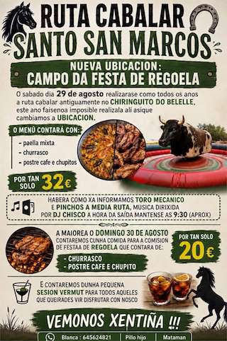 Fechas, información, programa, cartel, imágenes, mapa y ubicación de IV Ruta Cabalar Santo San Marcos (2026)  en  Cabanas
