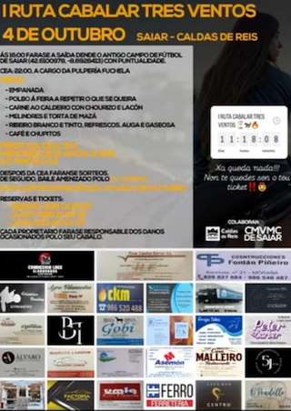 Fechas, información, programa, cartel, imágenes, mapa y ubicación de I Ruta Cabalar Tres Ventos (2025)  en  Caldas de Reis