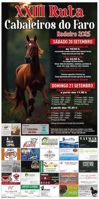 Fechas, información, programa, cartel, imágenes, mapa y ubicación de XXIII Ruta Cabaleiros do Faro  en  Rodeiro