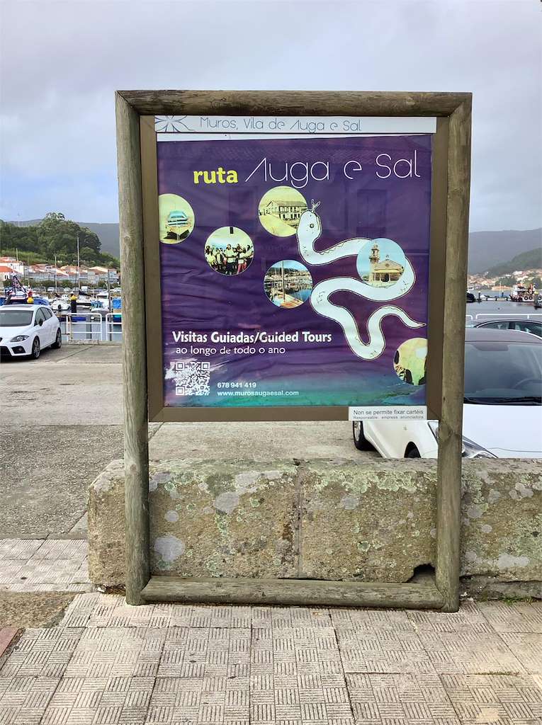 Ruta Da Auga e do Sal en Muros