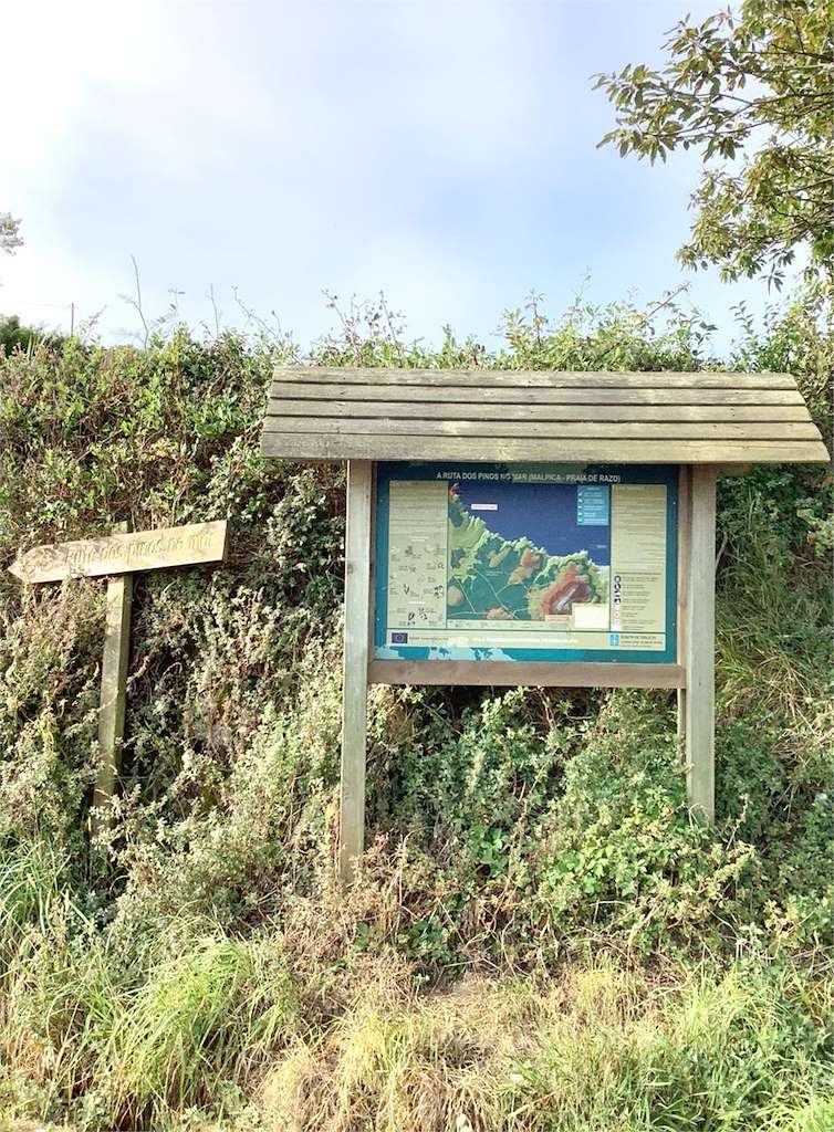 Ruta de Os Pinos no Mar en Malpica de Bergantiños